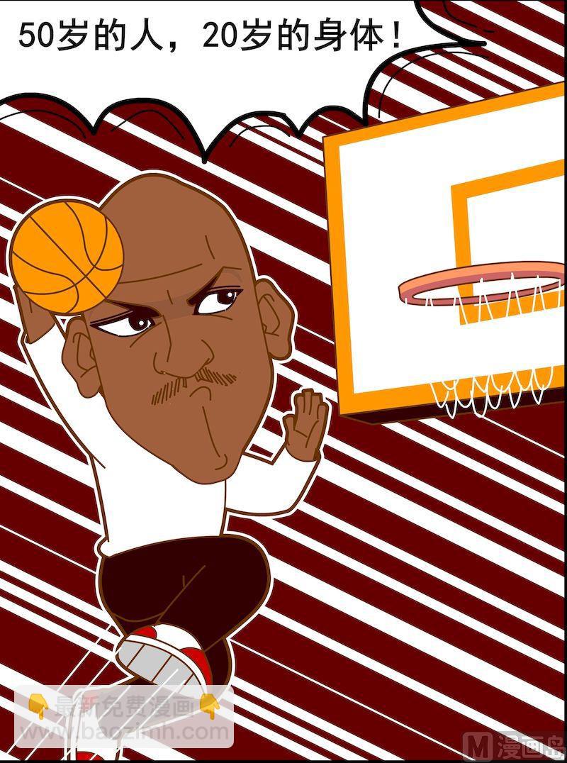 第三季03-第25话