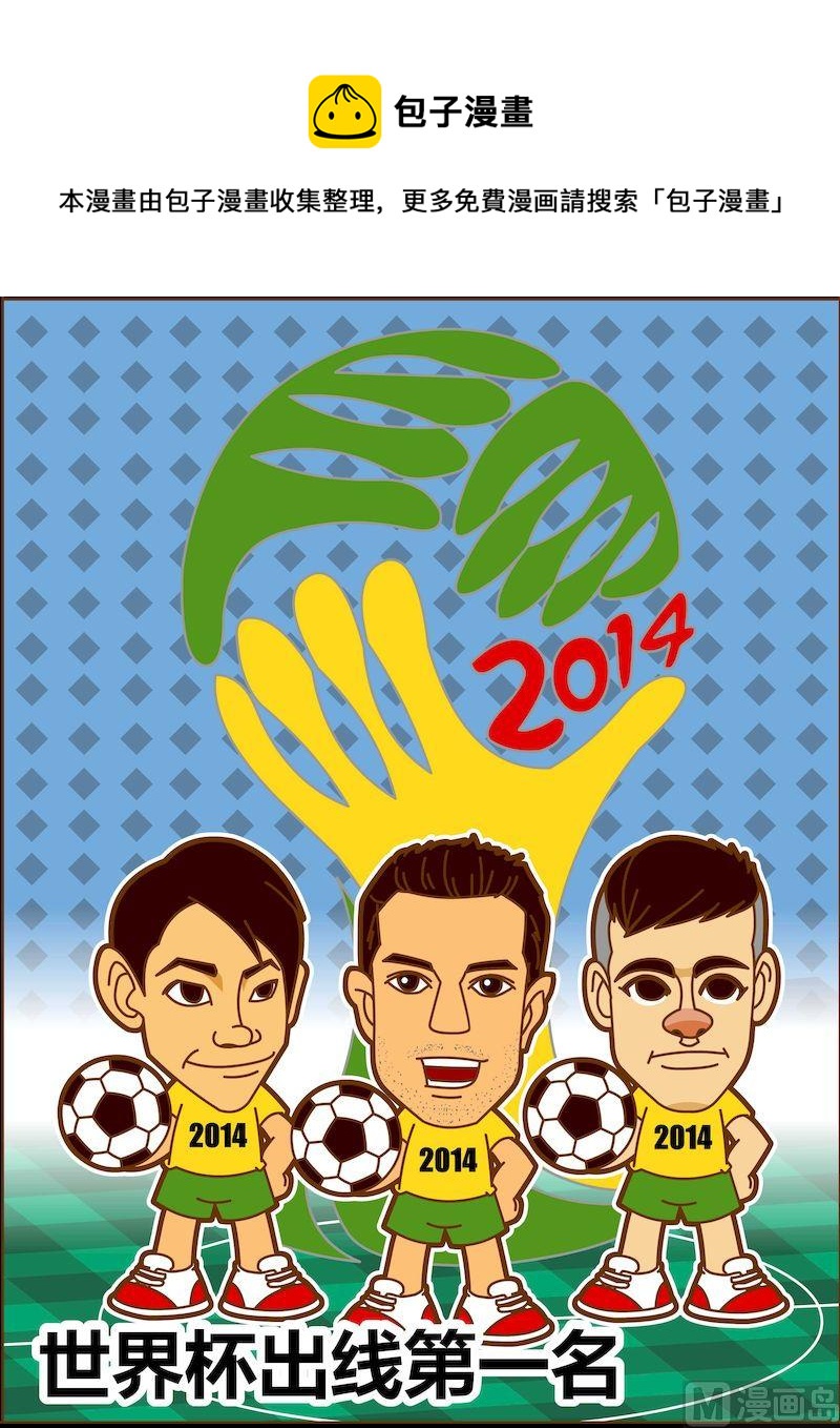 第三季05-第27话