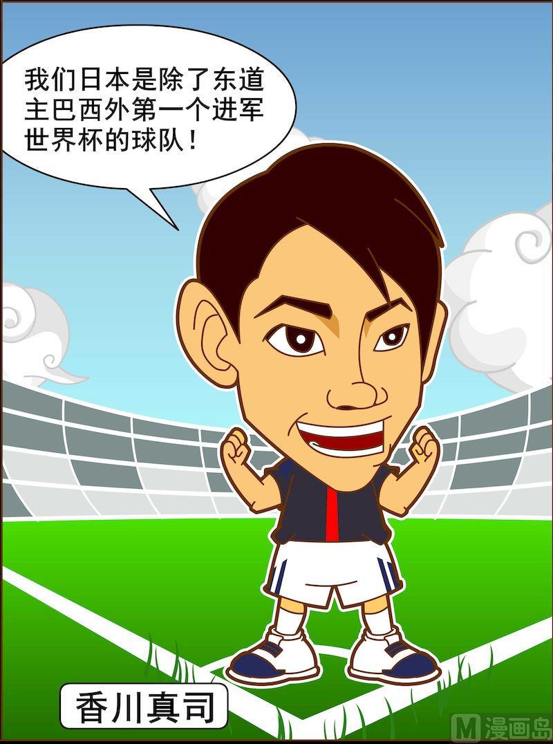 第三季05-第27话