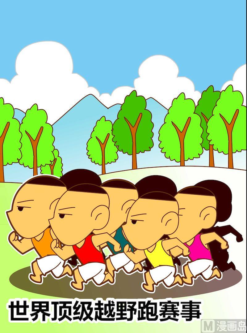 第三季05-第27话