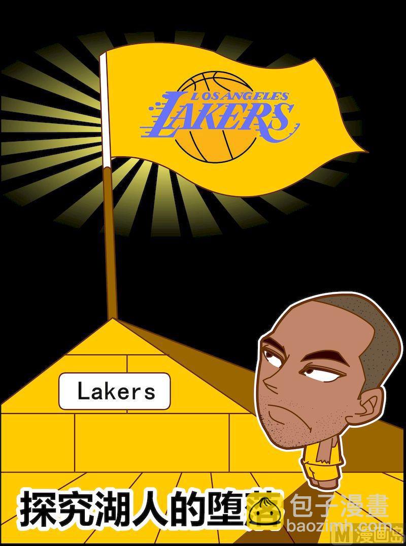 第三季07-第29话