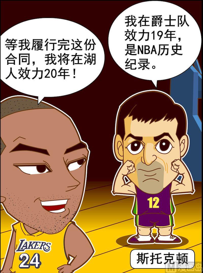 第三季11-第33话