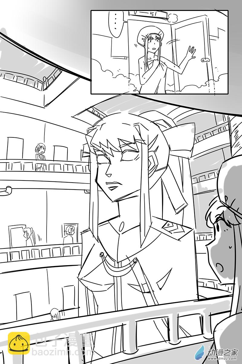 13 貌似要发生什么不得了的事情了？-第13话