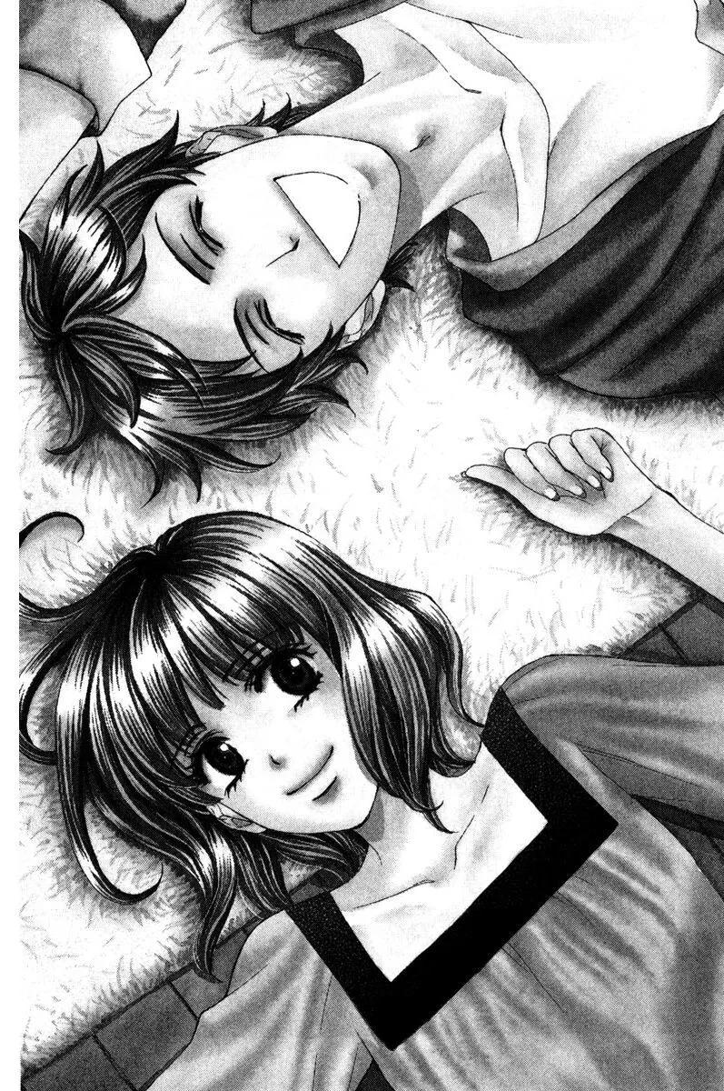 Dear Brother - 第01卷(1/4) - 6