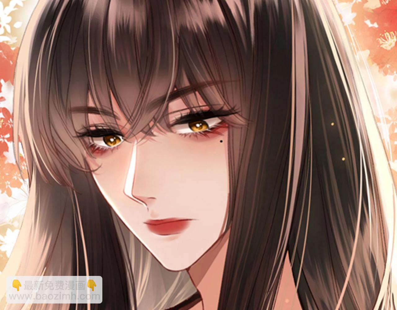 序章 上司的裙子-第1话