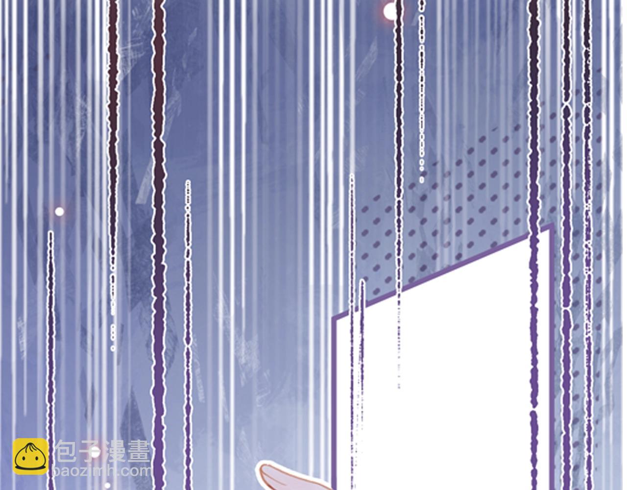 序章 上司的裙子-第1话