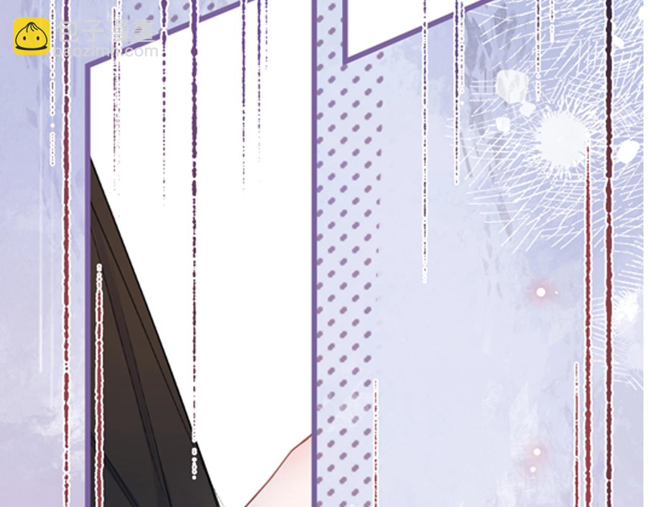 序章 上司的裙子-第1话