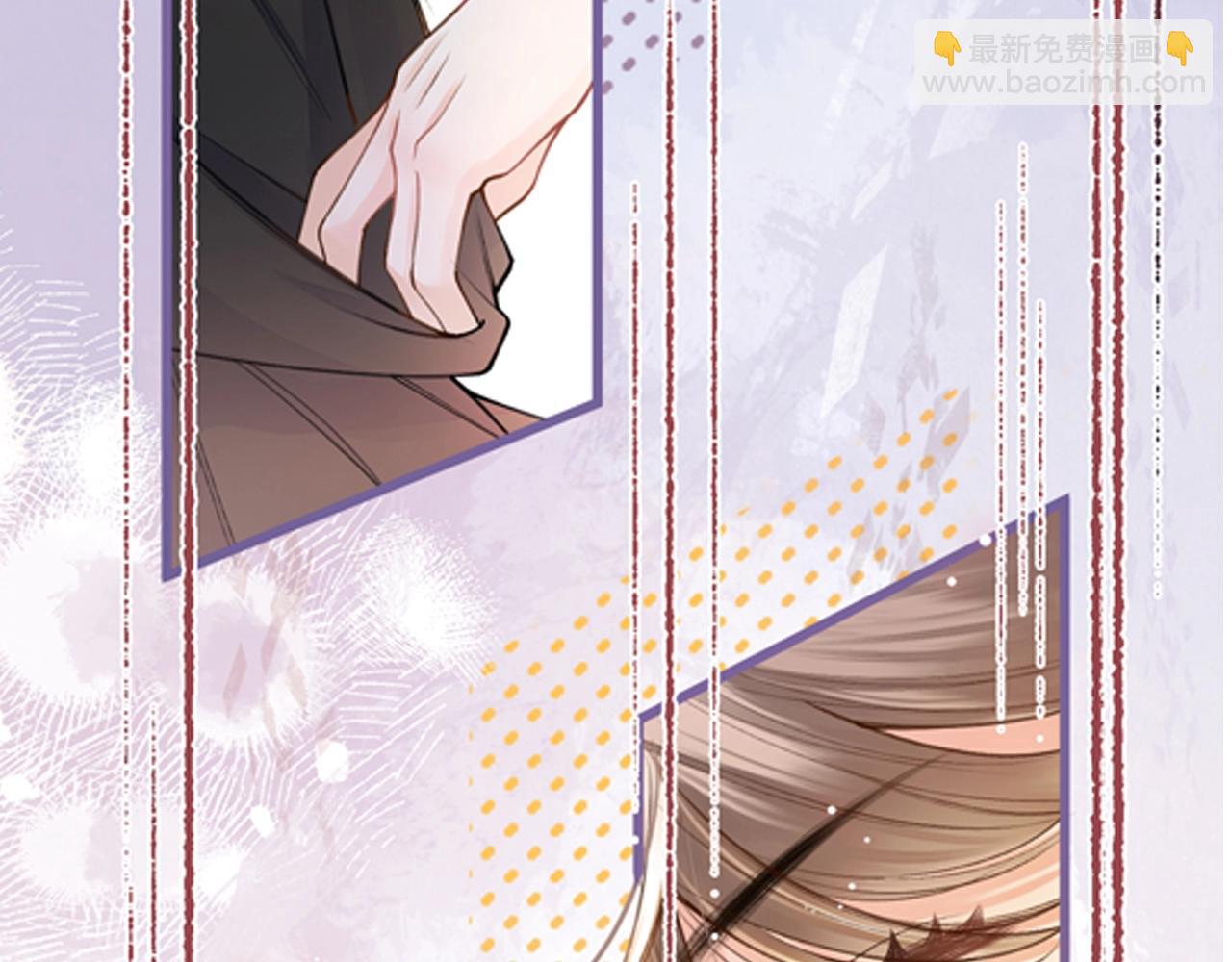 序章 上司的裙子-第1话