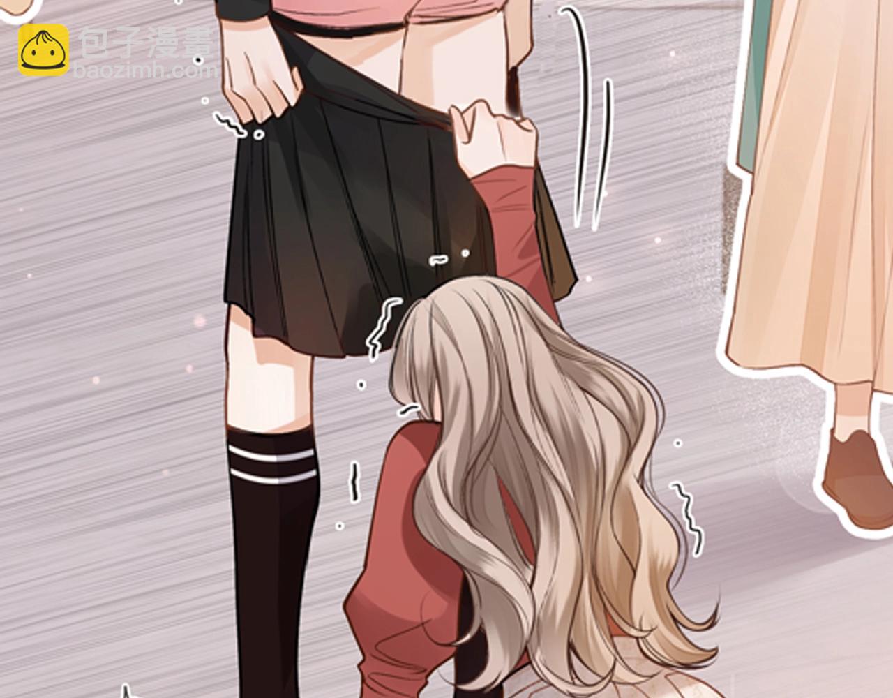 序章 上司的裙子-第1话