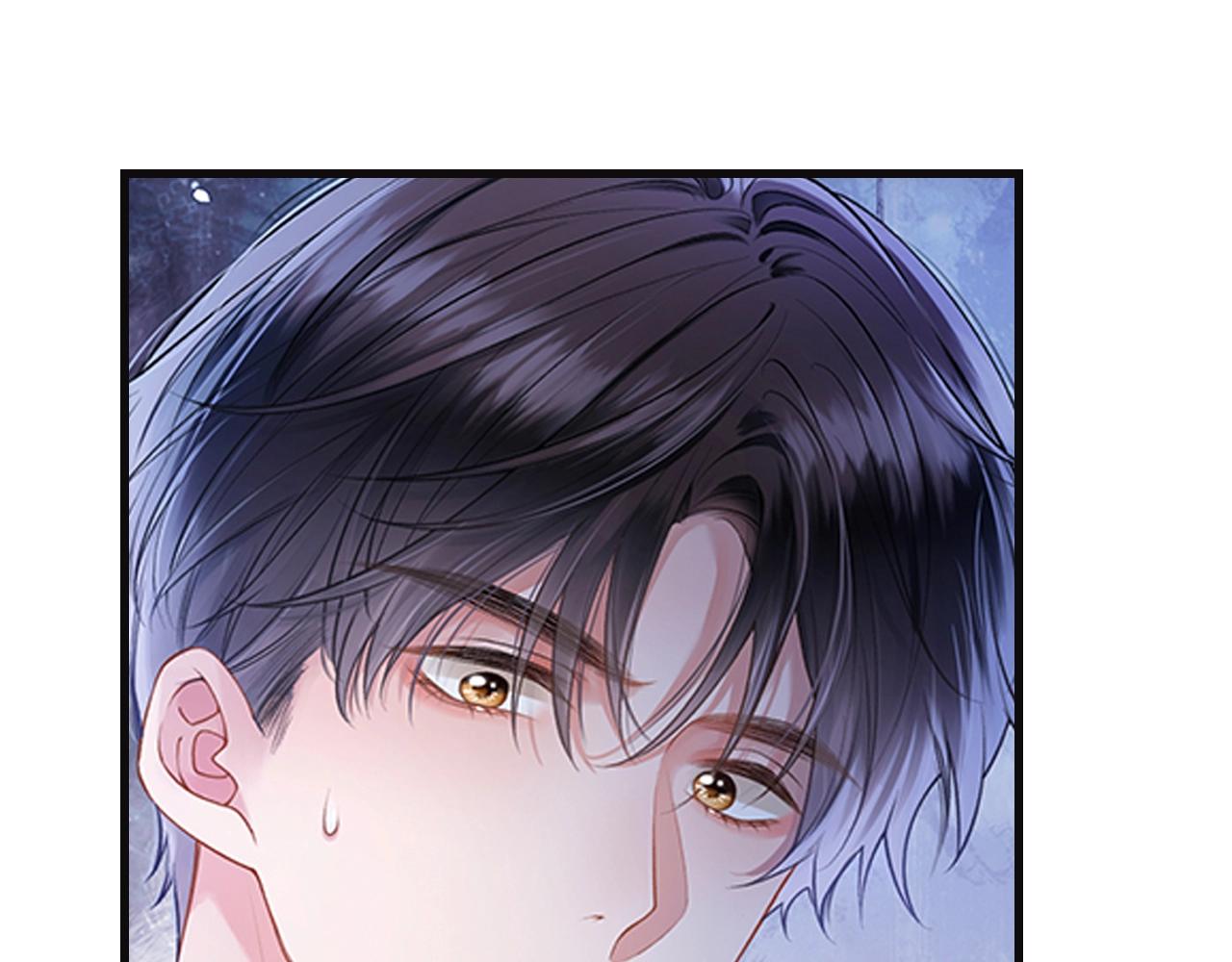 序章 上司的裙子-第1话