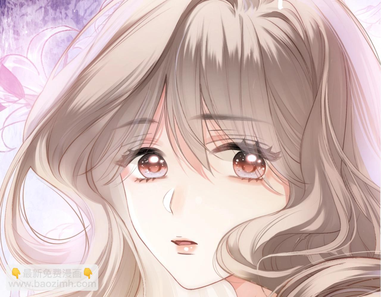 序章 上司的裙子-第1话