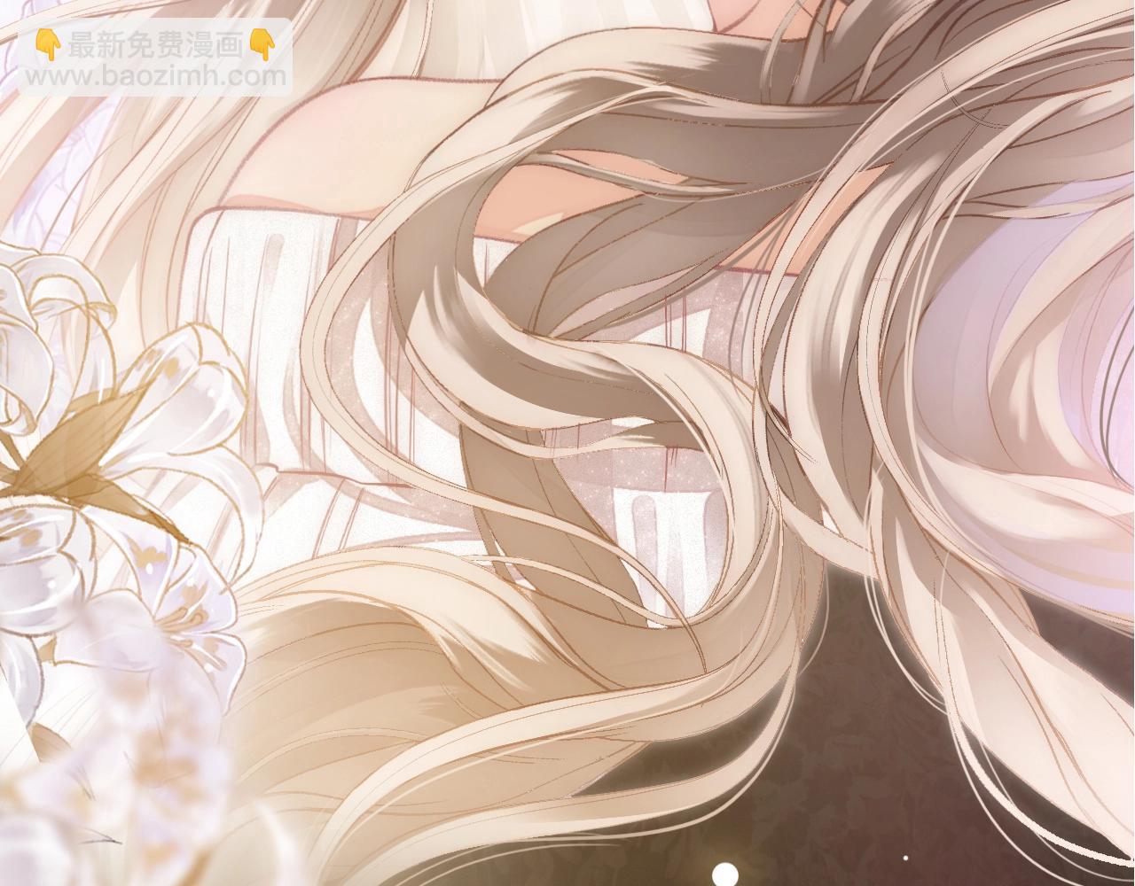 序章 上司的裙子-第1话