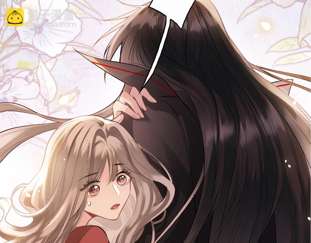 序章 上司的裙子-第1话