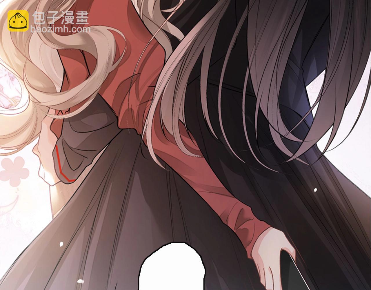 序章 上司的裙子-第1话