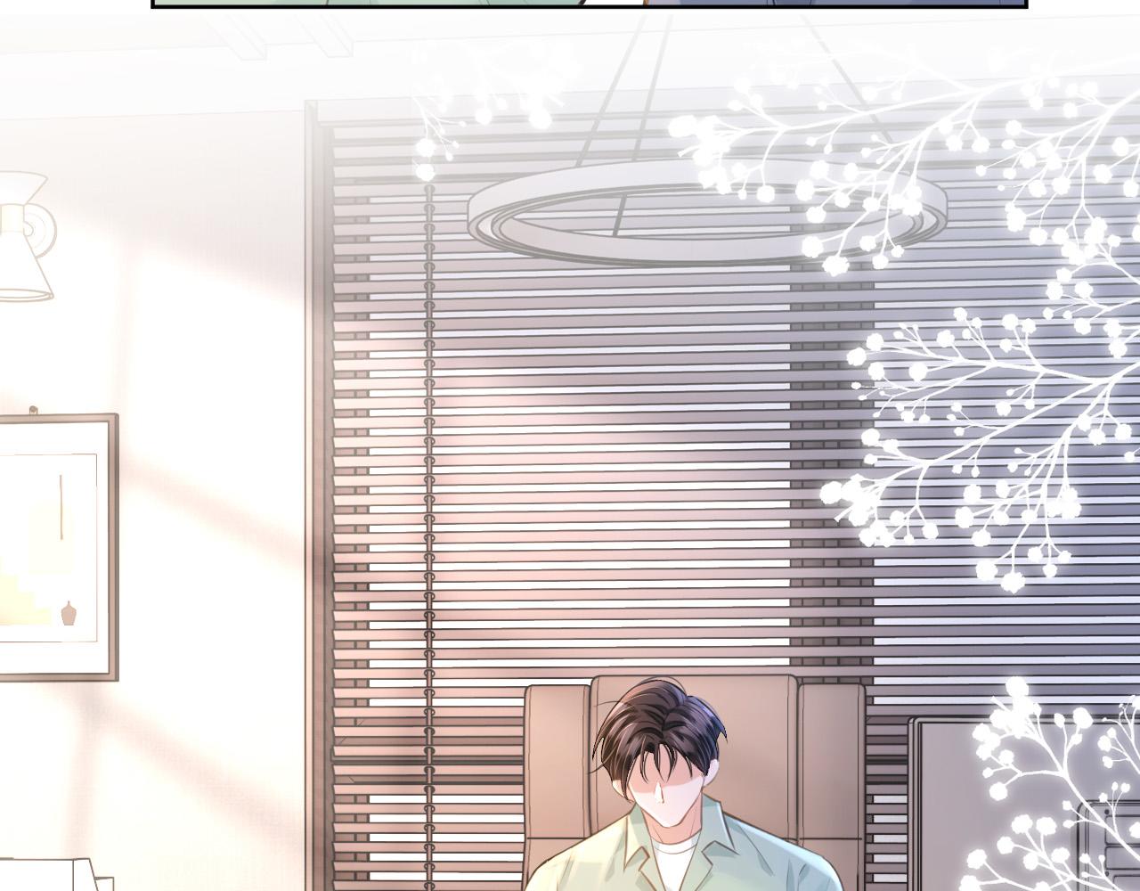 第10话 八卦害我呀(1/3)-第11话