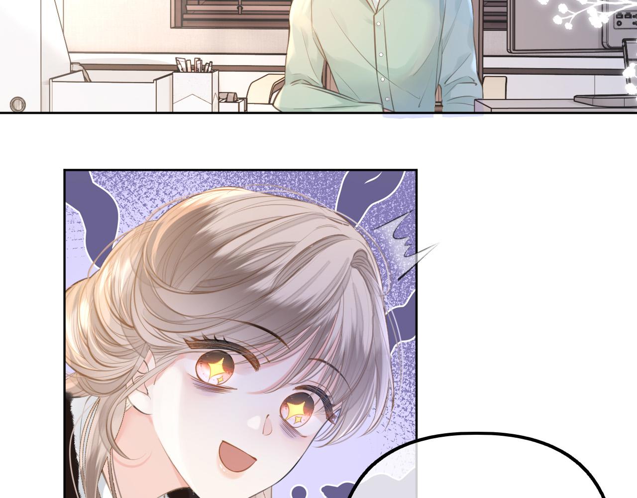 第10话 八卦害我呀(1/3)-第11话