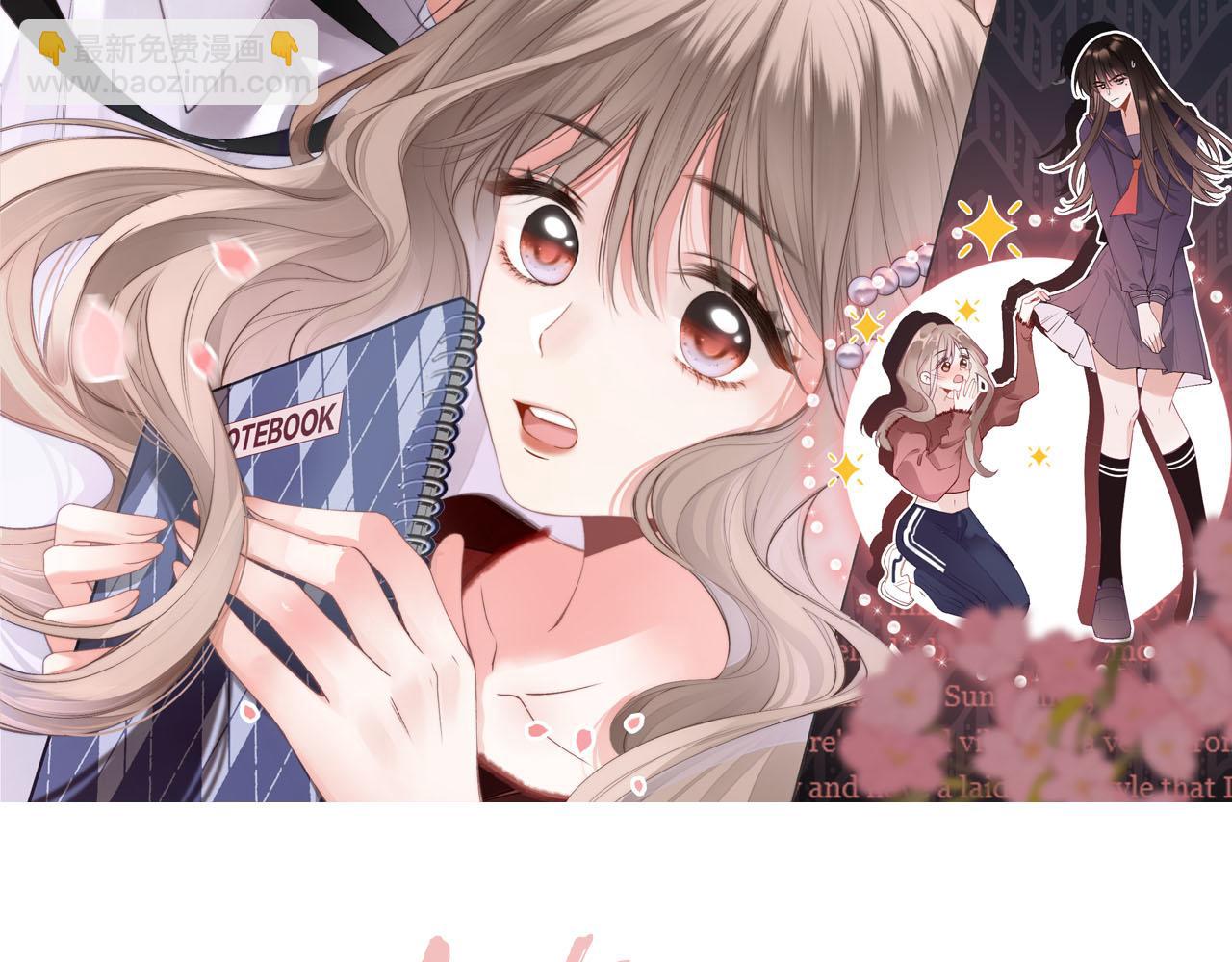 第10话 八卦害我呀(1/3)-第11话