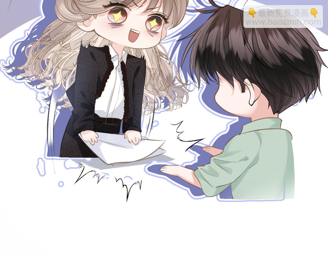 第10话 八卦害我呀(1/3)-第11话