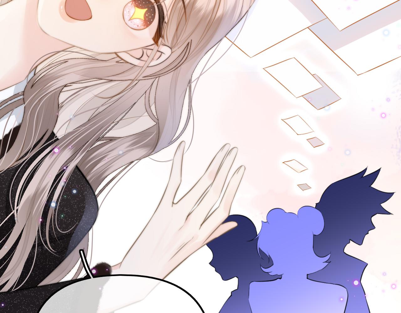 第10话 八卦害我呀(1/3)-第11话