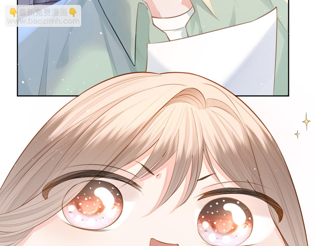 第10话 八卦害我呀(1/3)-第11话