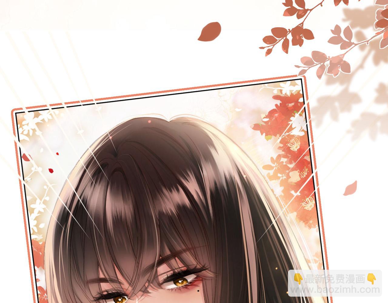 第10话 八卦害我呀(1/3)-第11话