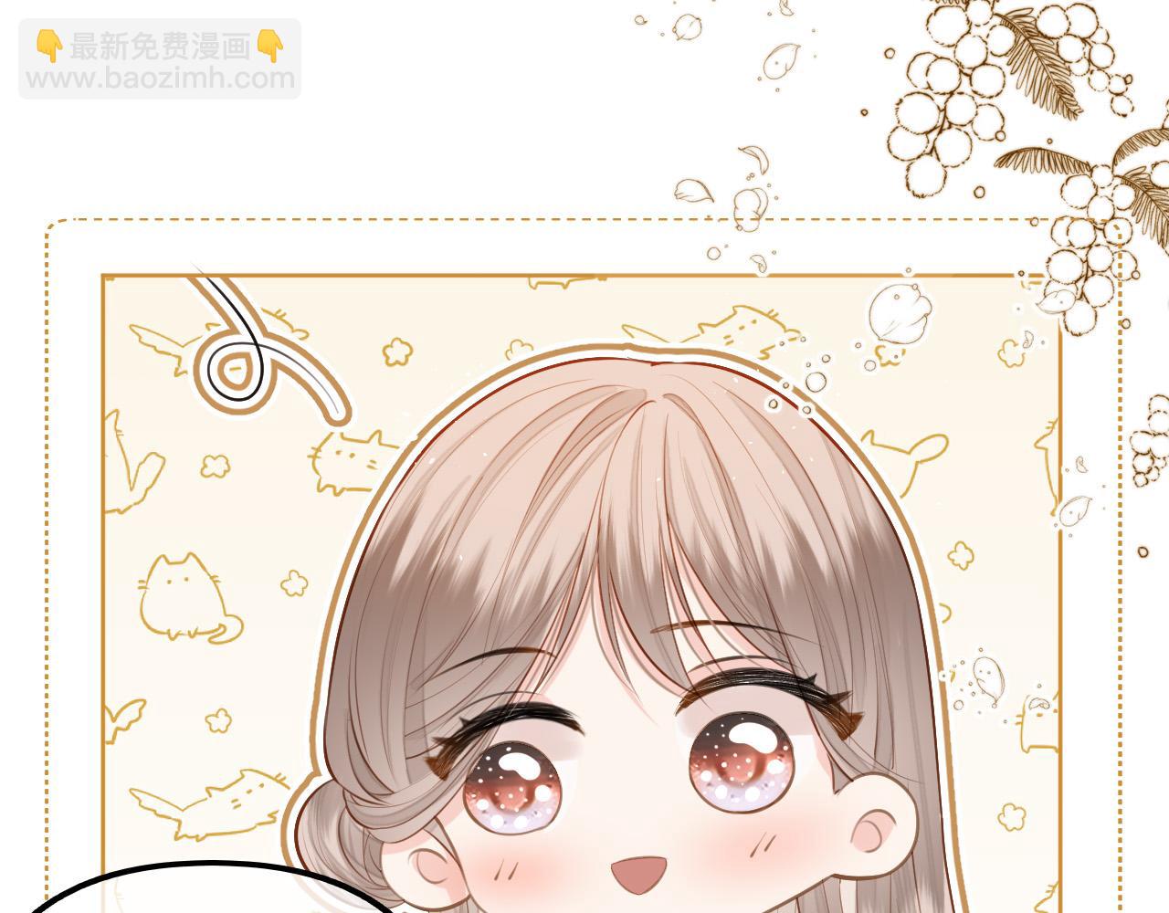 第10话 八卦害我呀(1/3)-第11话