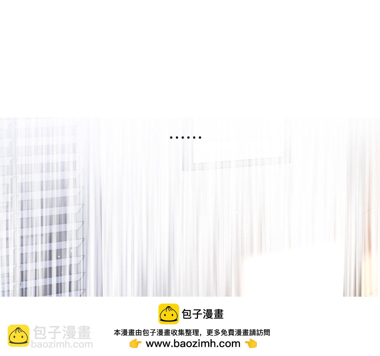 第10话 八卦害我呀(1/3)-第11话