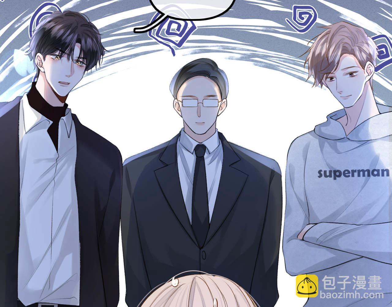 第12话 你怎么言而无信(1/3)-第13话