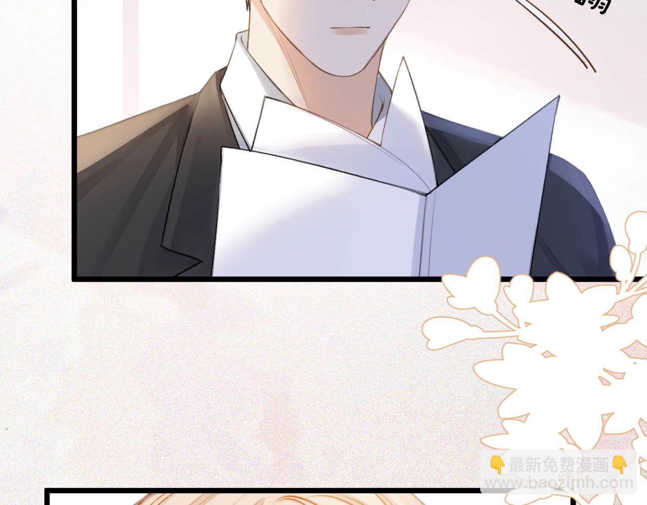 第12话 你怎么言而无信(1/3)-第13话