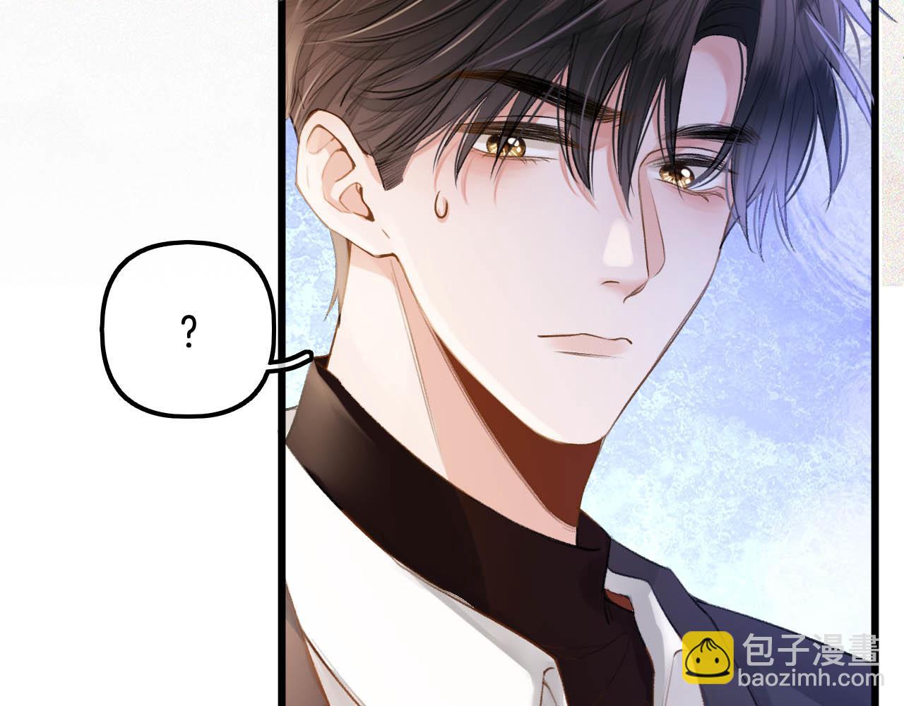 第12话 你怎么言而无信(1/3)-第13话