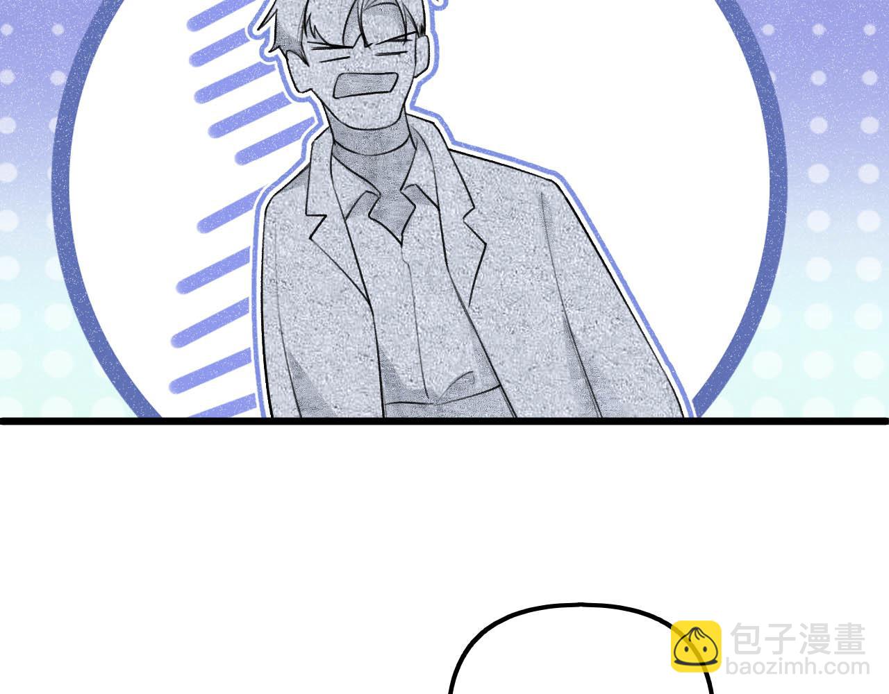 第12话 你怎么言而无信(1/3)-第13话