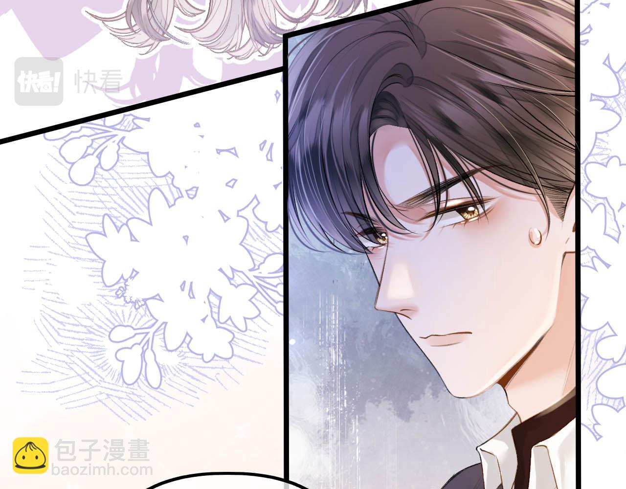 第12话 你怎么言而无信(1/3)-第13话