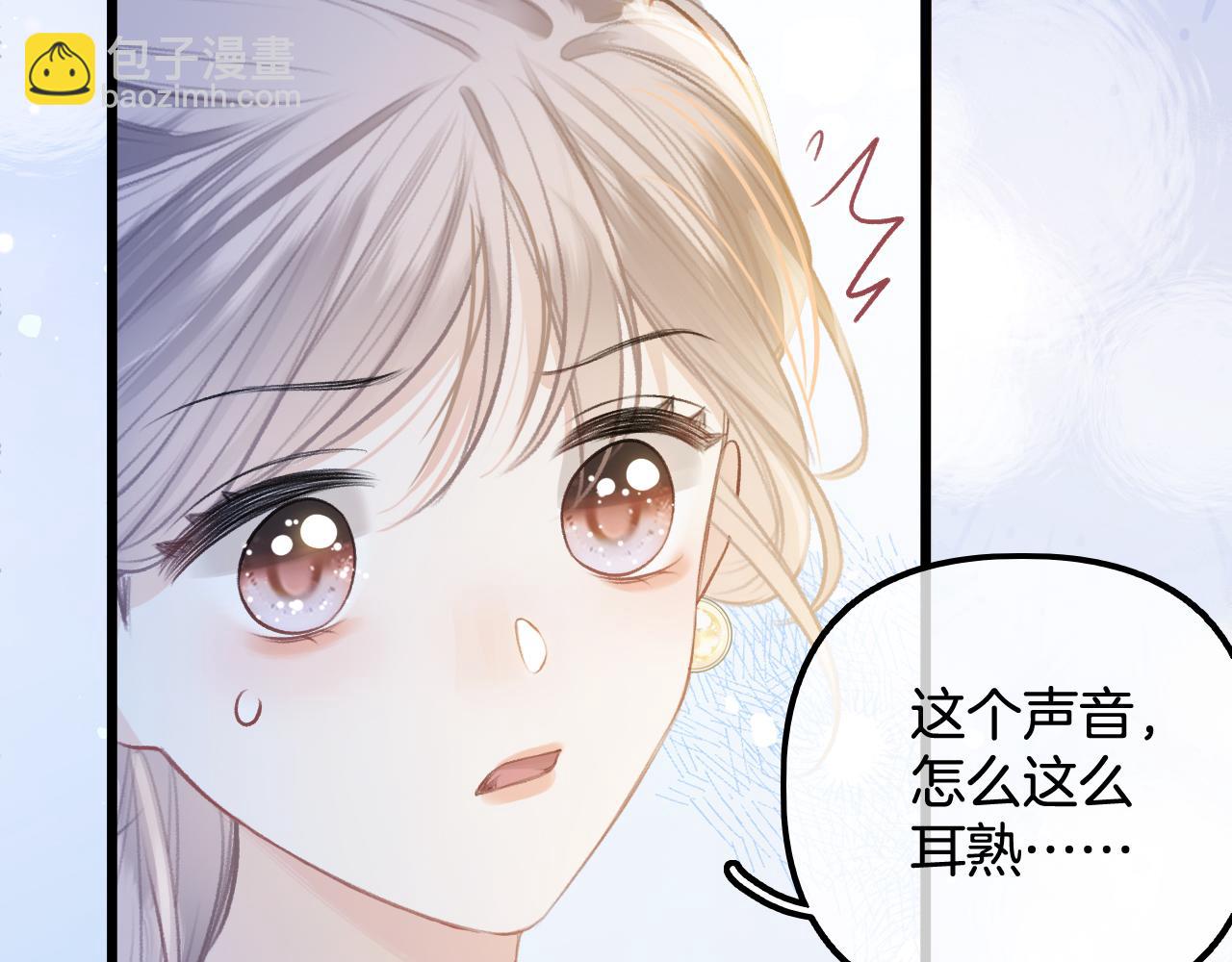 第14话 还记得我吗？(1/3)-第15话