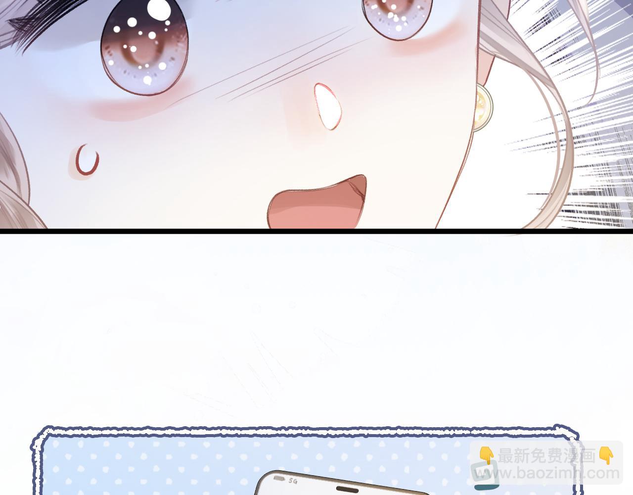 第14话 还记得我吗？(1/3)-第15话