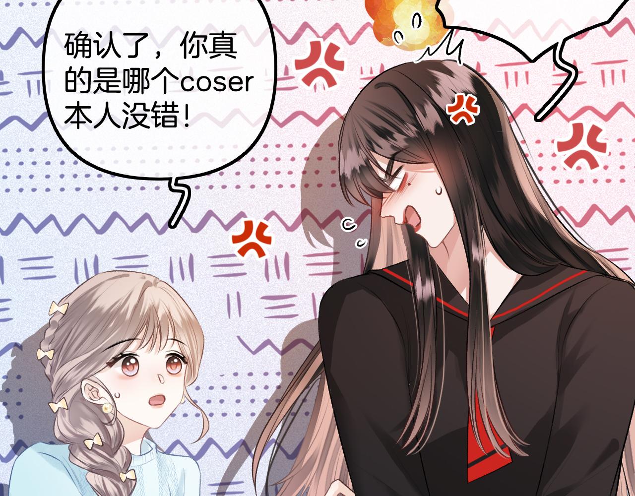 第14话 还记得我吗？(1/3)-第15话