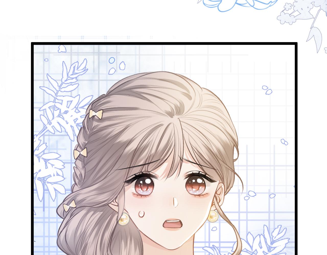 第14话 还记得我吗？(1/3)-第15话