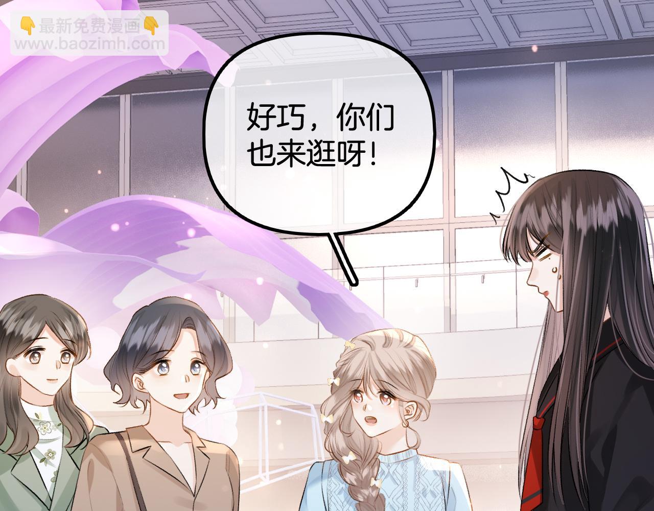 第14话 还记得我吗？(1/3)-第15话