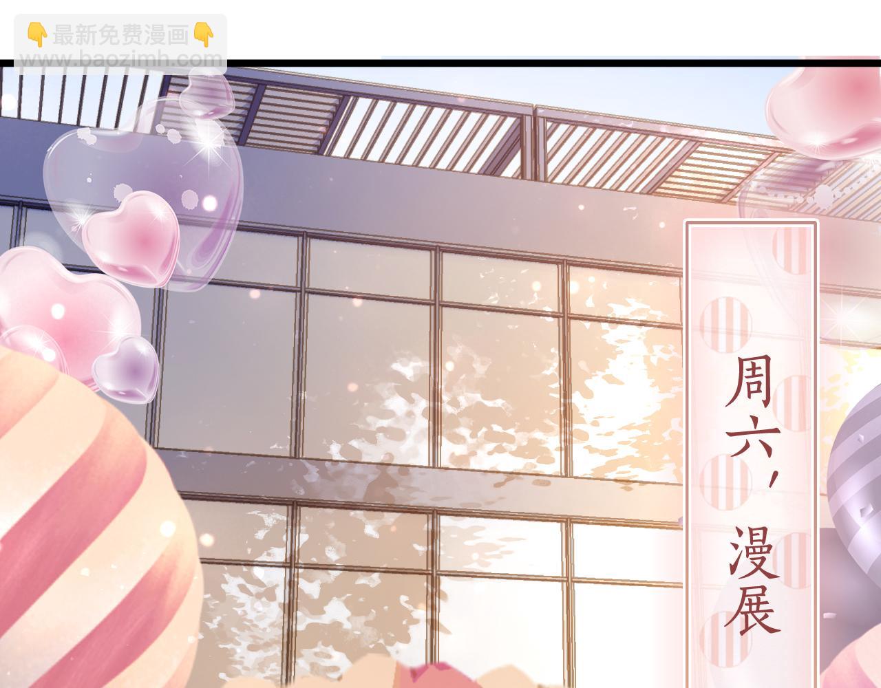 第14话 还记得我吗？(1/3)-第15话