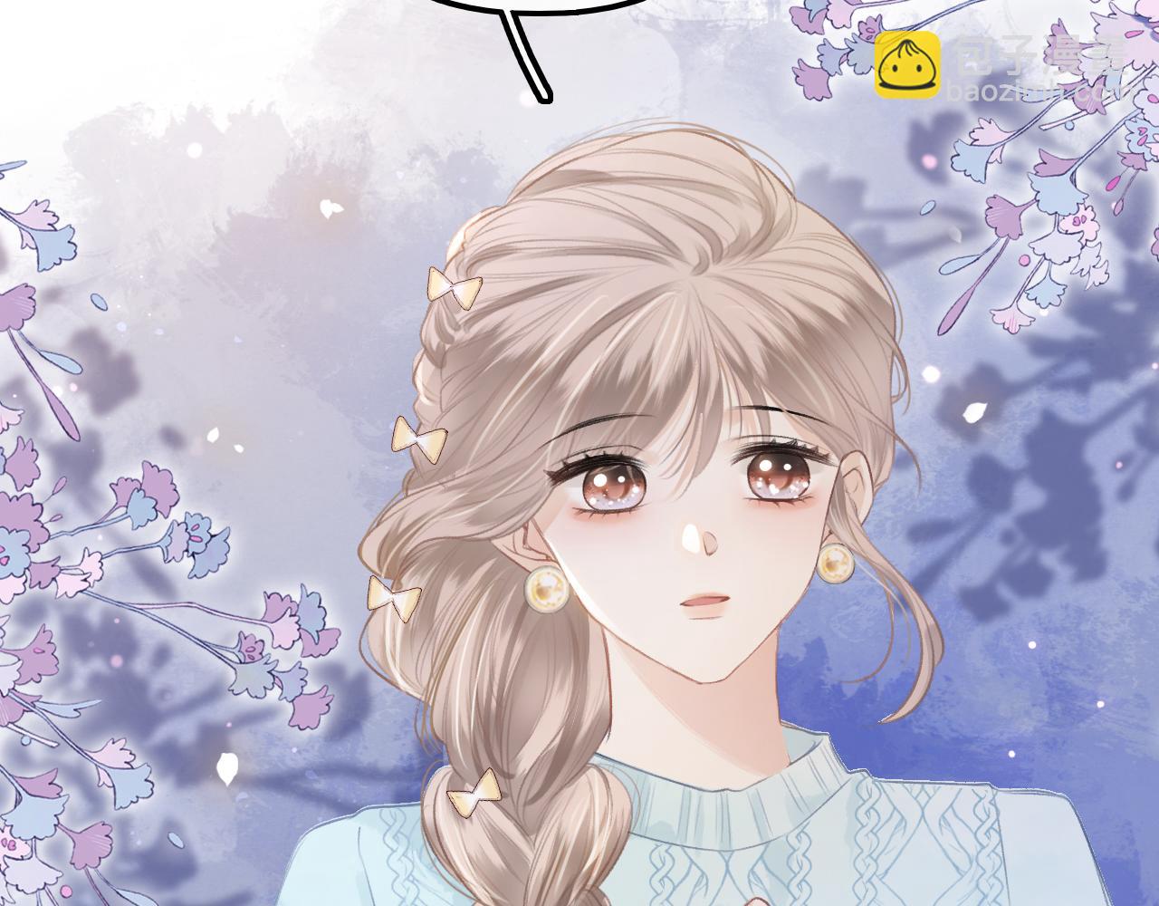 第14话 还记得我吗？(1/3)-第15话