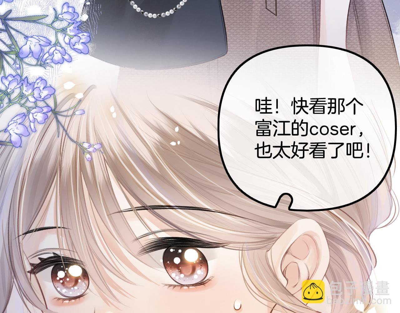 第14话 还记得我吗？(1/3)-第15话