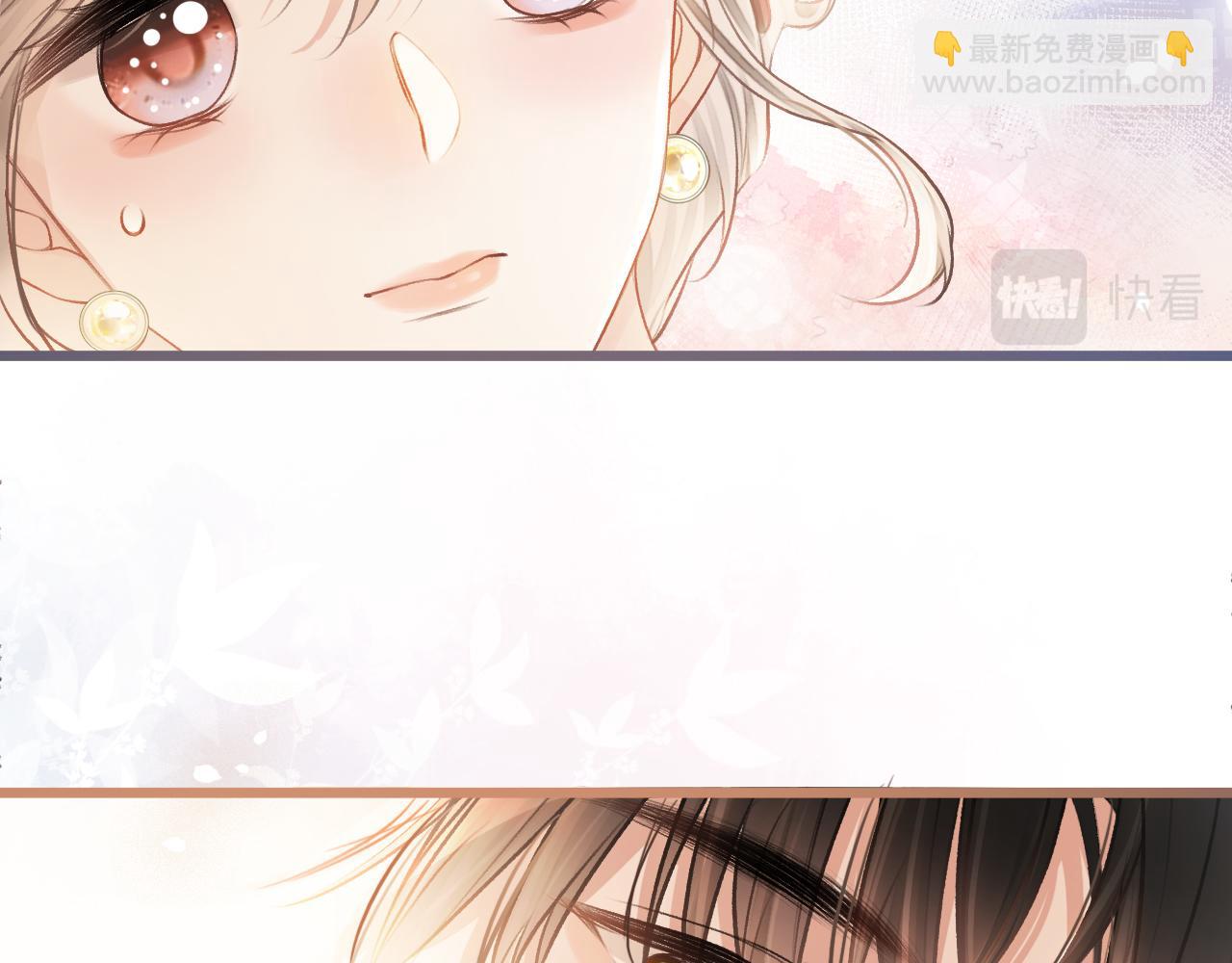 第16话 这简直是在做梦(1/3)-第17话