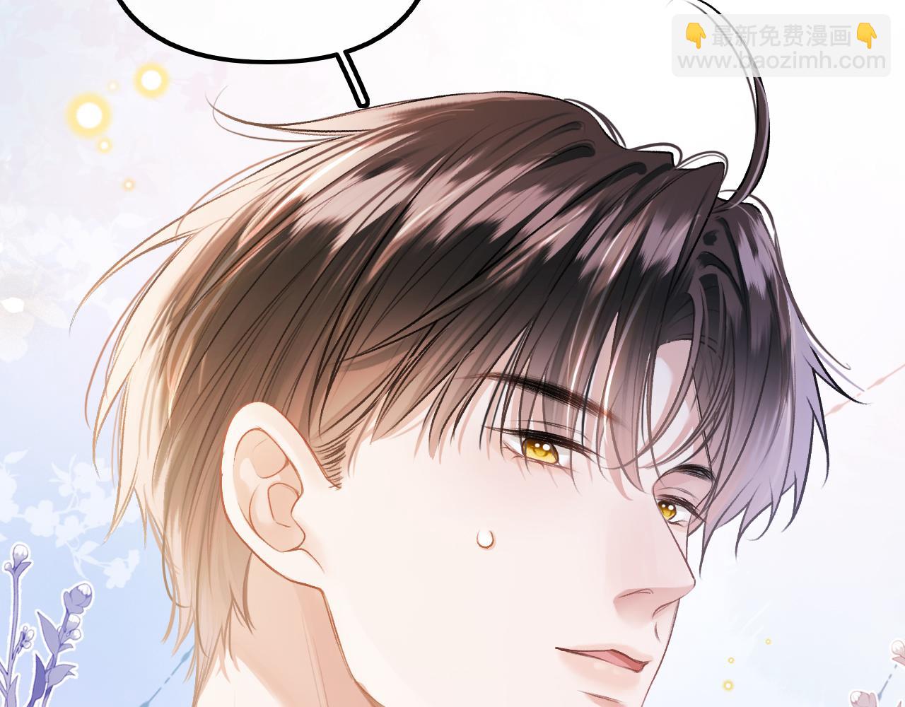 第16话 这简直是在做梦(1/3)-第17话