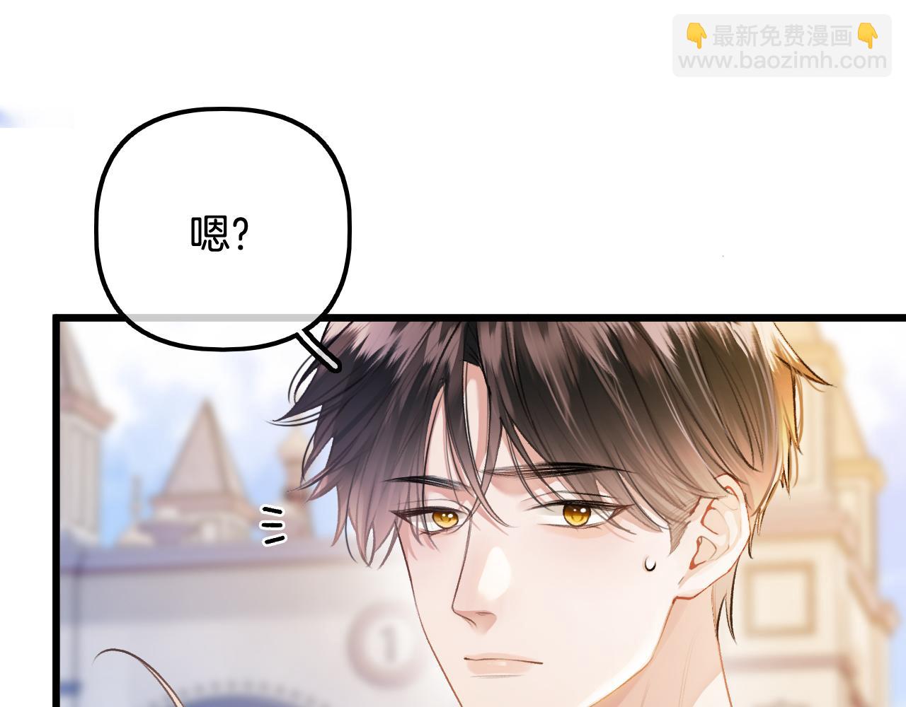 第16话 这简直是在做梦(1/3)-第17话