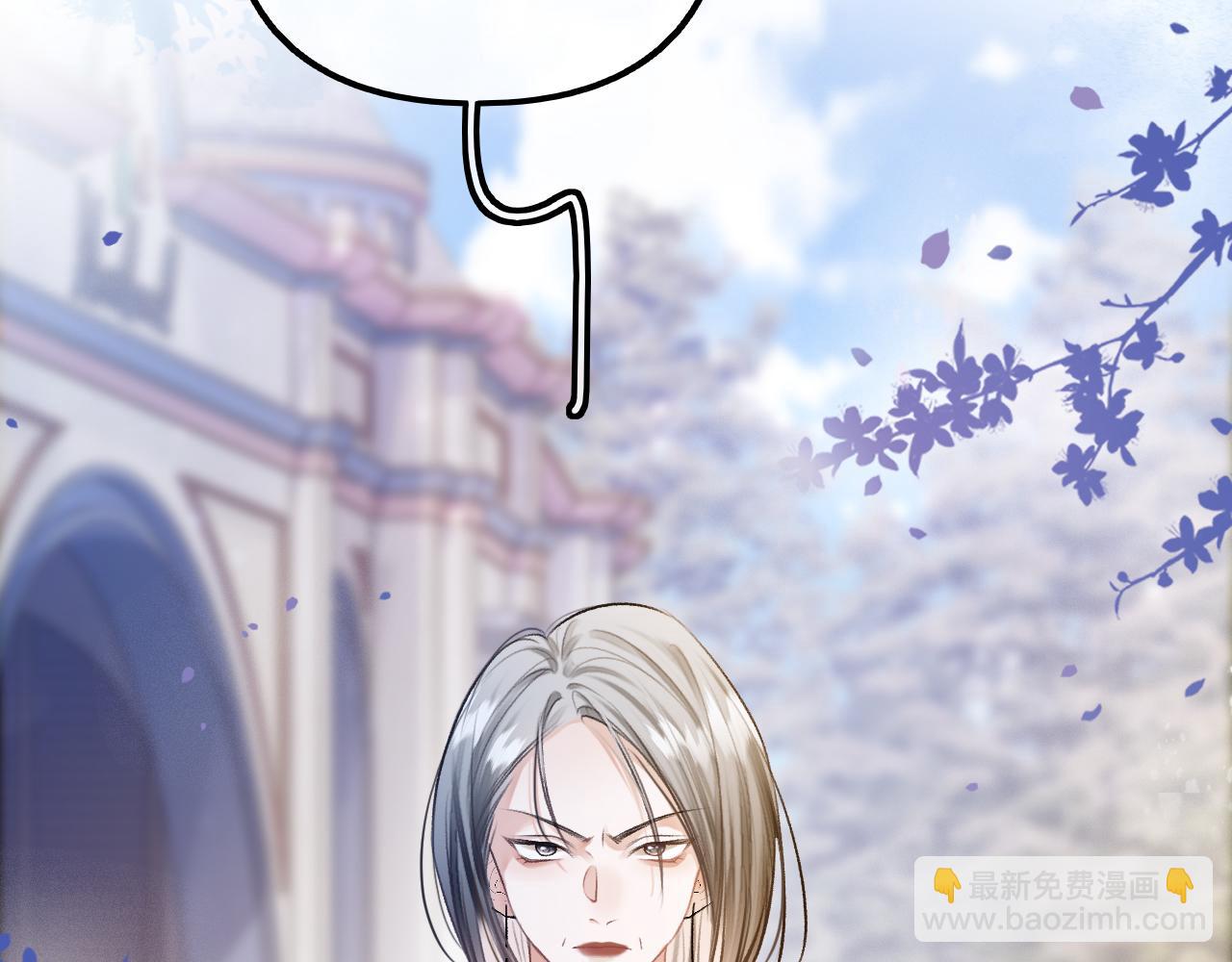 第16话 这简直是在做梦(1/3)-第17话