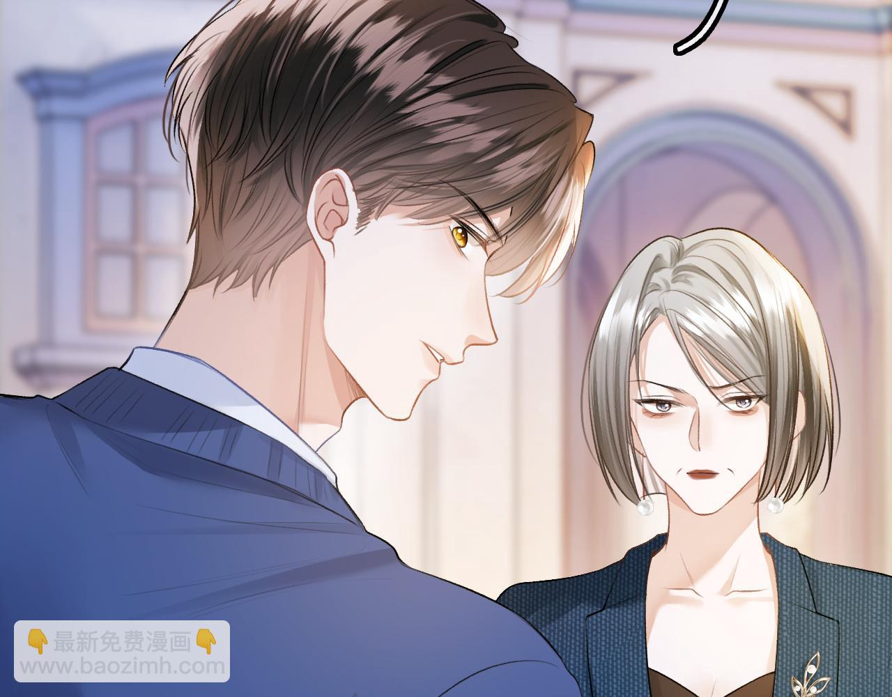 第16话 这简直是在做梦(1/3)-第17话