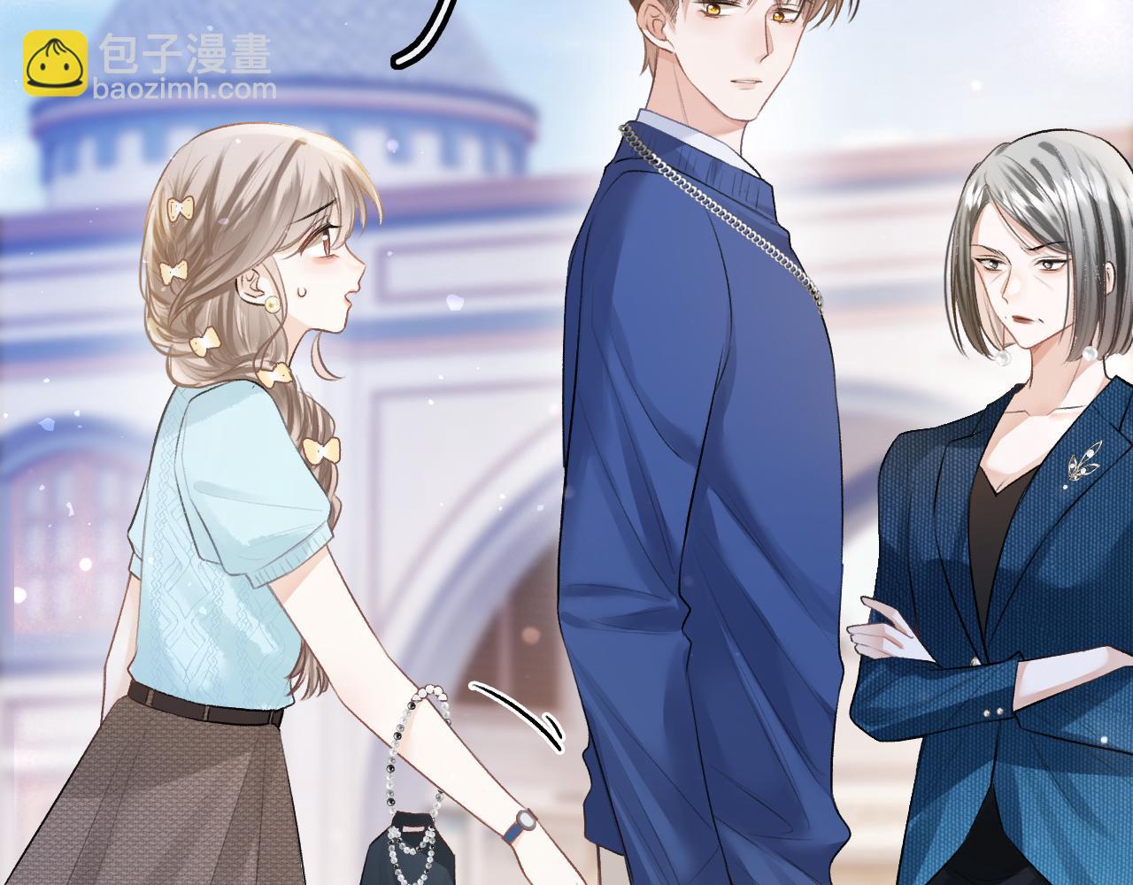 第16话 这简直是在做梦(1/3)-第17话