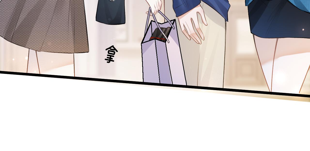 第16话 这简直是在做梦(1/3)-第17话