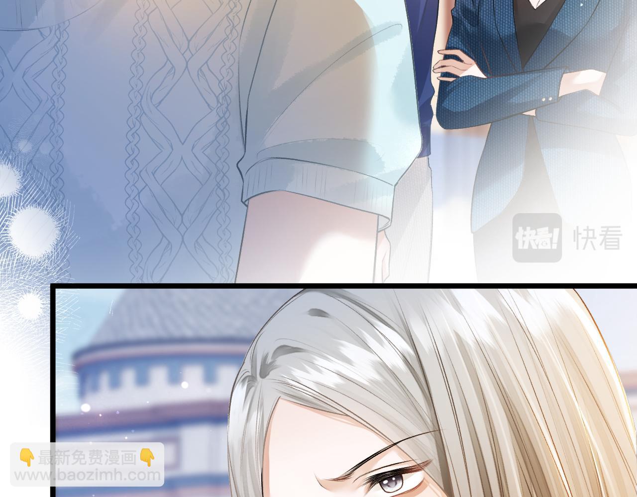 第16话 这简直是在做梦(1/3)-第17话