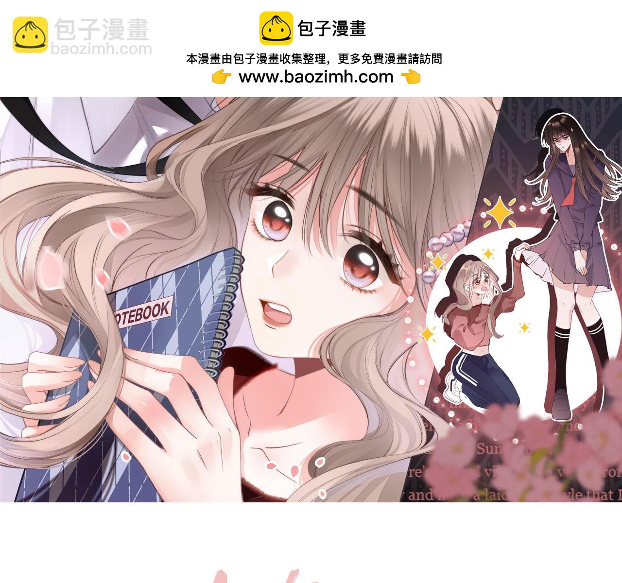 第18话 我不觉得被打扰(1/3)-第19话