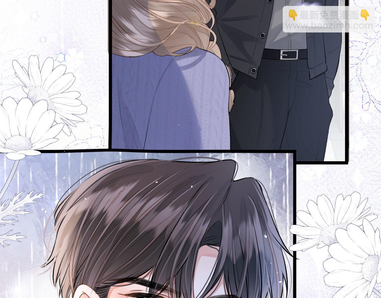 第18话 我不觉得被打扰(1/3)-第19话